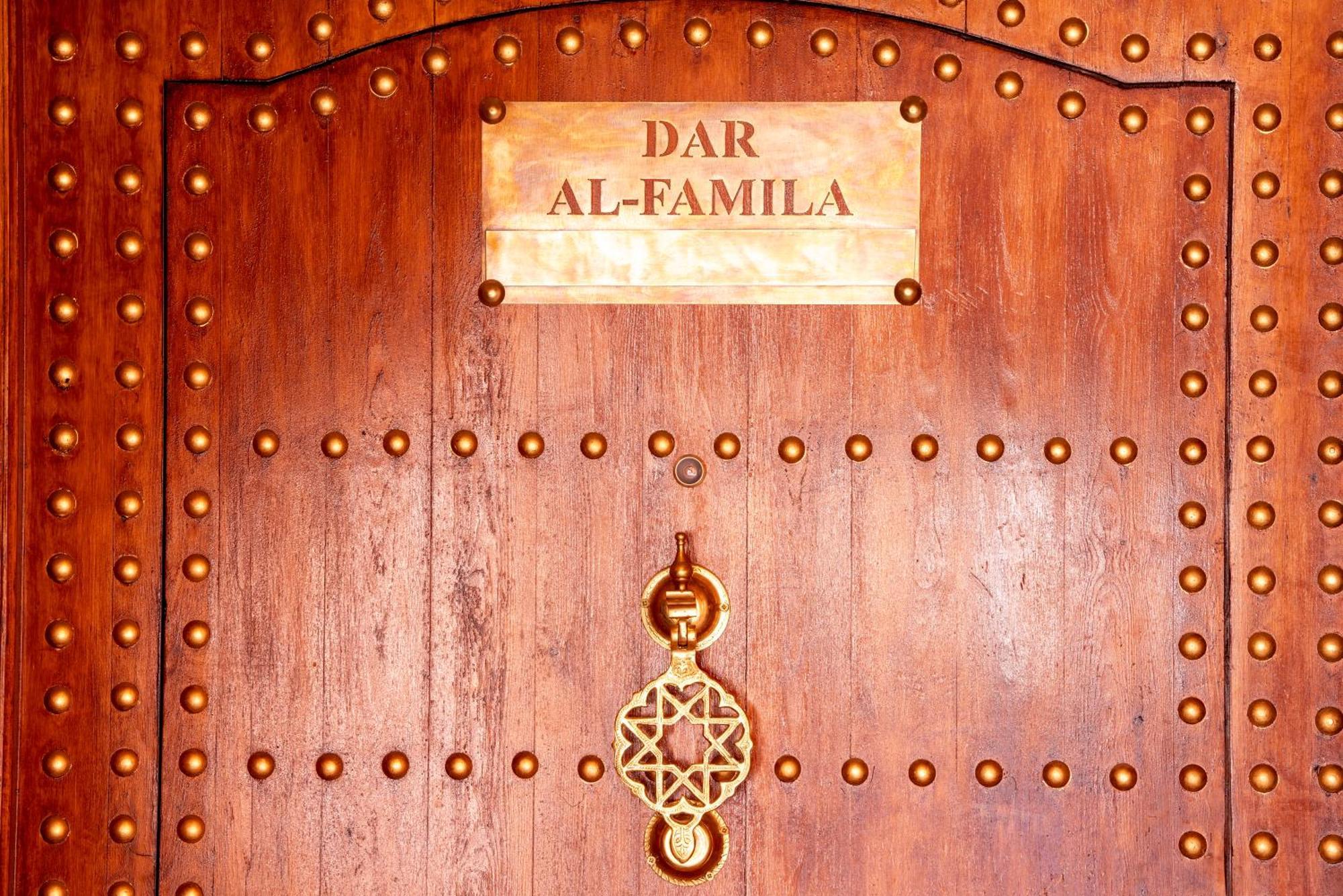 Dar Al-Famila Hamam & Spa Marrakesh Extérieur photo